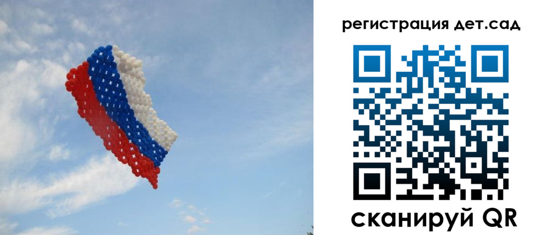 прописка штамп в Талице